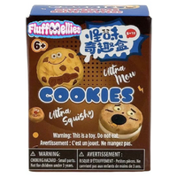 Fluffmellies - Cookie - Mystery Box