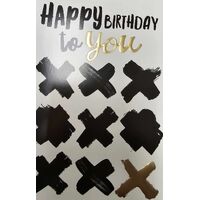 Birthday Card - Happy Birthday to you