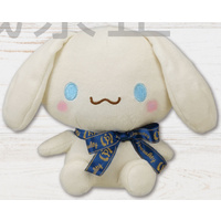 SEGA - Preciality - SANRIO Characters EX Plush - Yurukawa Design - Cinnamoroll