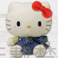 SEGA - Preciality - SANRIO Characters EX Plush - Yurukawa Design - Hello Kitty