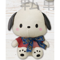 SEGA - Preciality - SANRIO Characters EX Plush - Yurukawa Design - Pochacco