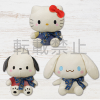 SEGA - Preciality - SANRIO Characters EX Plush - Yurukawa Design
