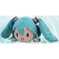 SEGA - Hatsune Miku Series - SP Nesoberi Lay-Down Plush - Mouth Open