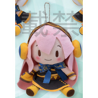 Vocaloid Preciality Extra Plush Toy Vol.2 - Luka Megurine