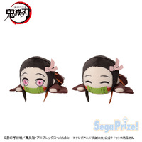 Demon Slayer: Kimetsu no Yaiba - 30cm Nesoberi Plush - Nezuko Kamado