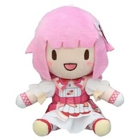 Project Sekai Colorful stage feat. Hatsune Miku Fluffy Petite Mini Plush Toy - Wonderlands x Showtime - Brand New World - Otori Emu