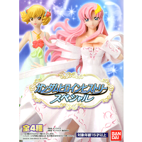 Gundam Heroine History Special -Dress Version- (Sold Separately)