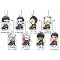 Yuri!!! on Ice - Mini Acrylic Key Holder (Sold Separately in Blind-Boxes)