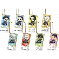 Yuri!!! on Ice - Metal Key Holder (Sold Separately in Blind-Boxes)