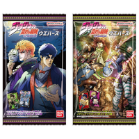 JoJo's Bizarre Adventure Phantom Blood Battle Tendency Wafer Card (Sold Separately in Blind-Pack)