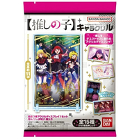 BANDAI CharAcril - Oshi no Ko (Sold Separately in Blind Pack)