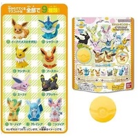 BANDAI Bath Ball with Toy 75g - Eevee & Friends Figure Collection