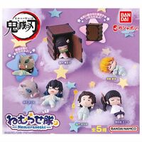 Demon Slayer: Kimetsu no Yaiba Sleeping Team Mascot (Sold Separately in Blind Capsule)