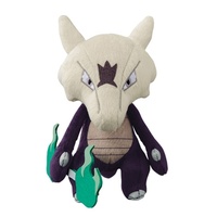 Pokemon Sun & Moon - Alolan Marowak 16cm Plush