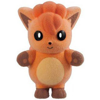 Pokemon Pokemofu Doll Vol.4 (Vulpix)