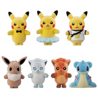 Pokemon Pokemofu Doll Vol.4 (Sold Separately)