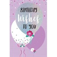 Birthday Wishes To You