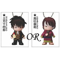 Gintama Kichatte Mascot Key Chain Keyholder (Sold Separately)
