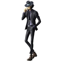 Master Stars Piece - Lupin III Part5 - Jigen Daisuke