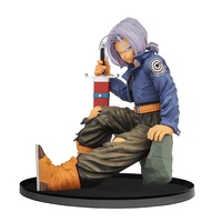 Banpresto World Figure Colosseum (BWFC) Vol.8 - Future Trunks