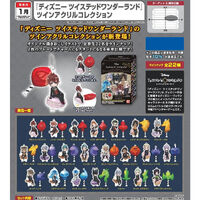 Bandai Candy Disney Twisted Wonderland Twin Acrylic Collection (Sold Randomly in Blind Pack)
