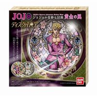 Bandai Disc Art JoJo`s Bizarre Adventure: Golden Wind - Single Blind-Pack