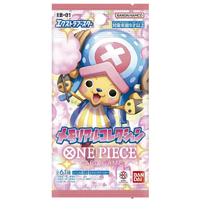 One Piece Trading Card Game - EB-01 Japanese Booster (Sold Separately in Blind Pack)