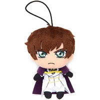 Code Geass - Suzaku Plush Keychain