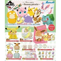 Ichiban Kuji - Pokemon Anytime Sunny Picnic Lottery Lucky Chance Ticket ( 1 Ticket = 1 RANDOM Winning Prize! )