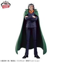 One Piece DXF The Grandline Series Special Monkey D. Dragon