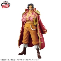 One Piece DXF The Grandline Series Special Gol D. Roger