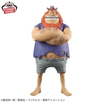 One Piece DXF The Grandline Series Special Jaguar D. Saul
