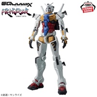 Mobile Suit Gundam GQuuuuuuX Genkai Toppa White Gundam