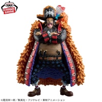 One Piece DXF The Grandline Series Marshall D. Teach