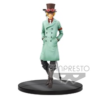 DXF The Grand Line Men~ One Piece Stampede Vol.2 - Sabo