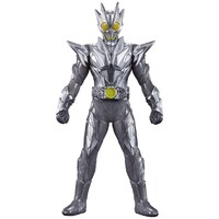 Bandai Rider Hero Series 09 Kamen Rider Zero-One Metal Cluster Hopper Soft Vinyl