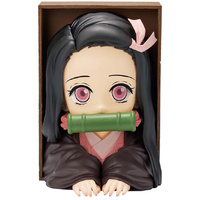 Demon Slayer: Kimetsu no Yaiba - HyokoFig - Nezuko Kamado Figure