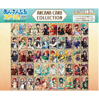 Ensemble Stars!! Arcana Card Collection (Sold Separately in Blind-Pack)