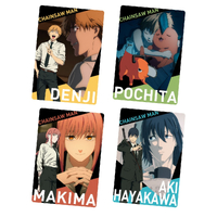 Chainsaw Man Card Wafer Card (Sold Separately in Blind Pack)