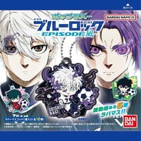 BLUE LOCK Pop Rubber Mascot with Gummy (Sold Separately in Blind Pack)