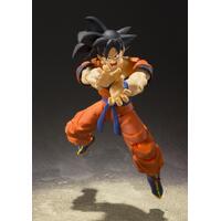 S.H.FIGUARTS Son Goku - A Saiyan Raised On Earth