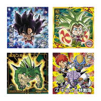 Dragon Ball Chosenshi Seal Wafer Super Negai wo Kanaeru God's Dragon (Sold Separately in Blind Pack)