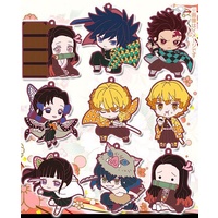 Demon Slayer: Kimetsu no Yaiba – Metsu! Capsule Rubber Mascot 2