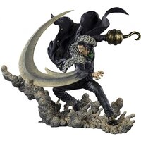 Figuarts Zero Extra Battle One Piece: Sir Crocodile -Choujou Kessen-