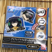 Decofla Acrylic Key Ring Demon Slayer: Kimetsu no Yaiba Vol.3 Inosuke - Single Blind Pack