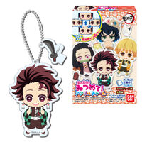 Demon Slayer: Kimetsu No Yaiba Acrylic Charm (Sold Separately)