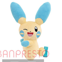 Pokémon Hopepita Nuigurumi Plush - Minun