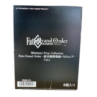 Miniature Prop Collection Fate/Grand Order - Absolute Demonic Front: Babylonia Vol.1 - SET of 8