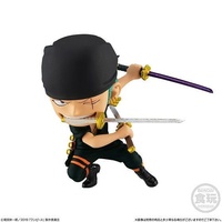 One Piece ADVERGE MOTION -STAMPEDE (Zoro)