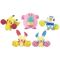 Pokemon: Cheering Everyone Mascot (Complete Set of 5)
